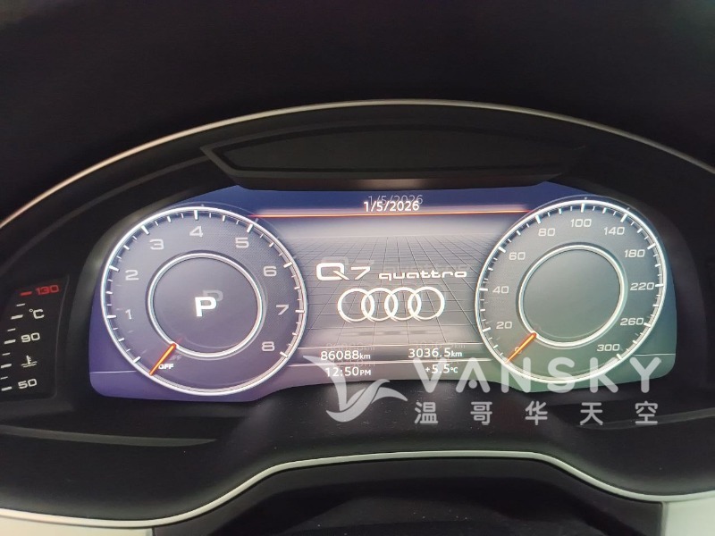 260109075932_IMAGE 2026-01-05 13:03:36.jpg